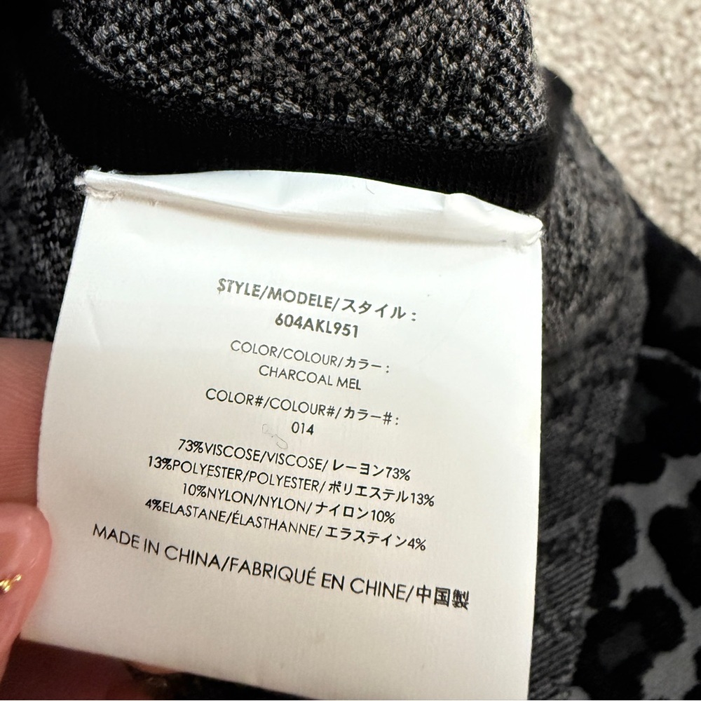 Michael Kors Collection - Leopard Print Black & Gray MIDI Skirt - size Med - NWT - Picture 10 of 12